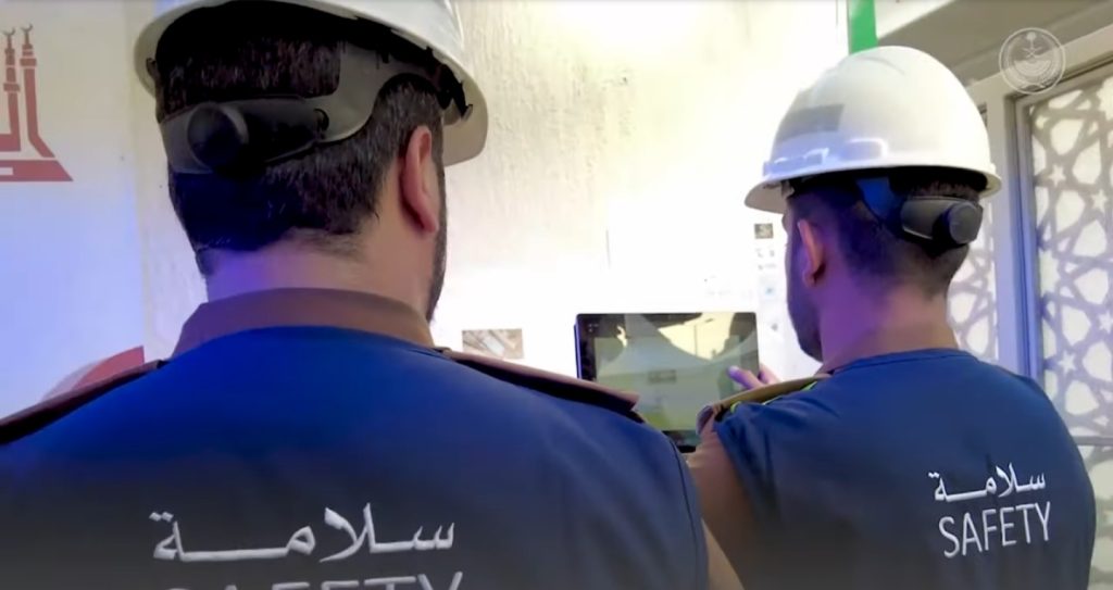 يسر و طمأنينة