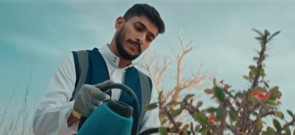 قصة ارض
