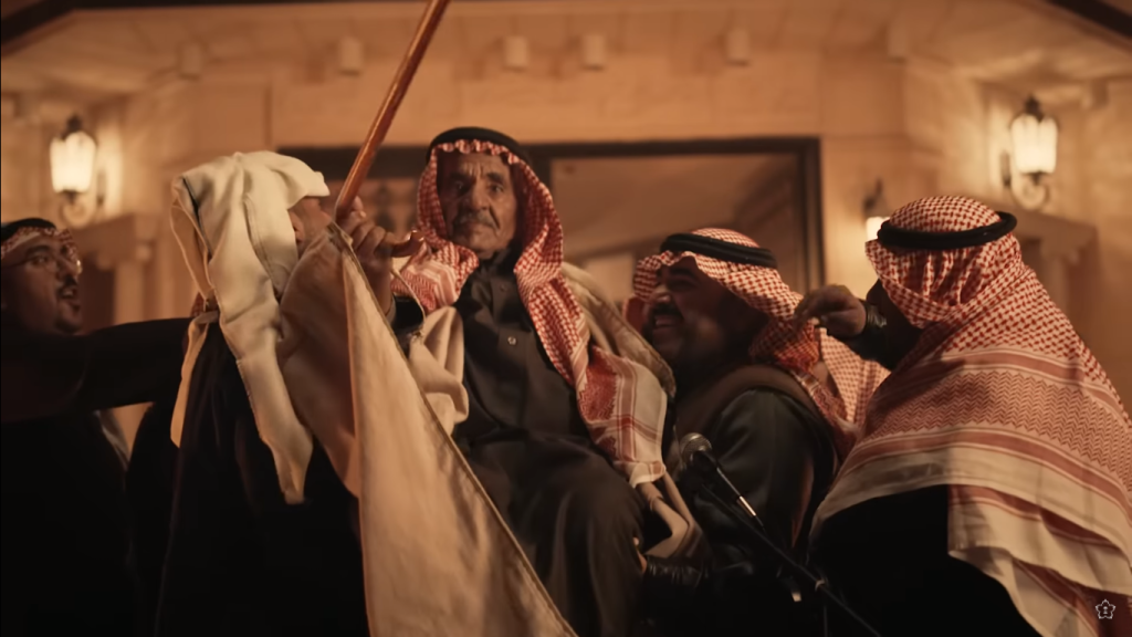 أهلا بالسوبر الإسباني في الرياض