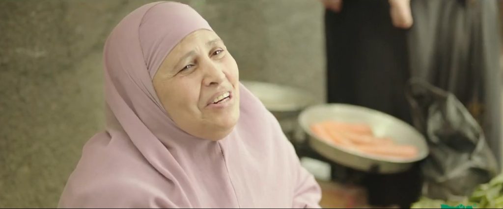 الأم المصرية