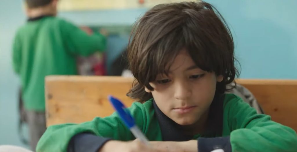 البداية من التعليم