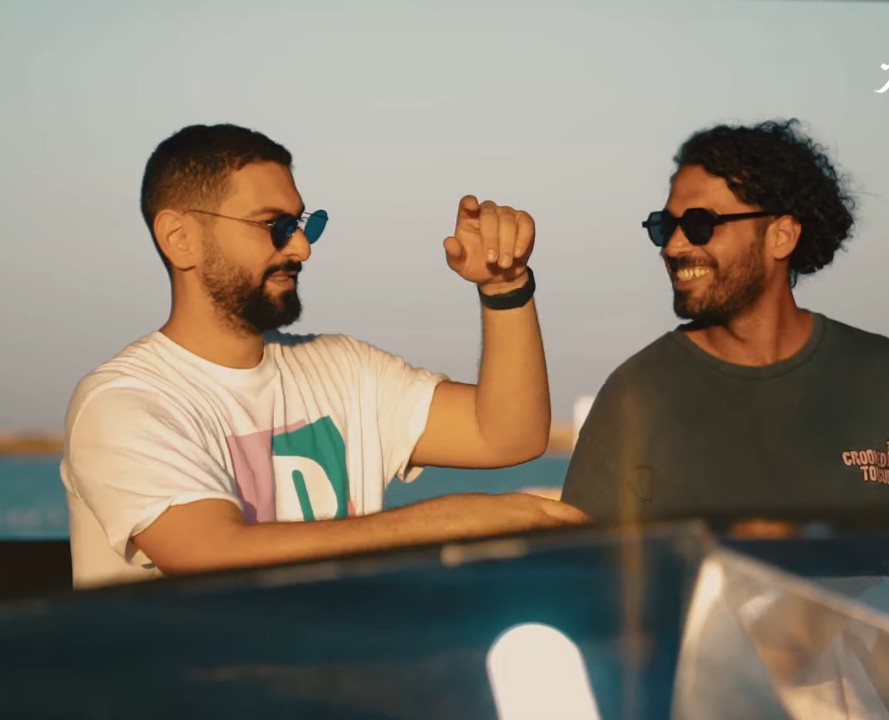 صيفنا على جوّك