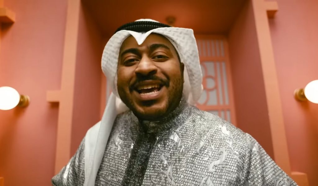 أبليكيشن جميل