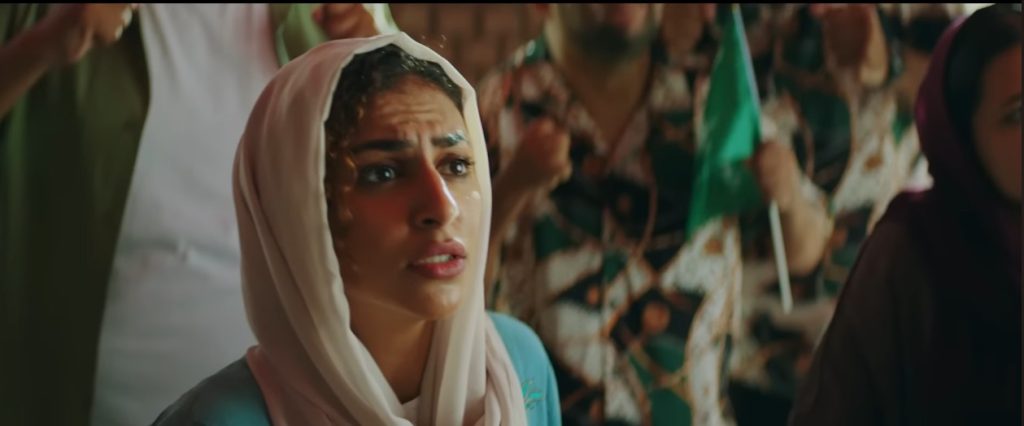 أخضرنا قبل الكل