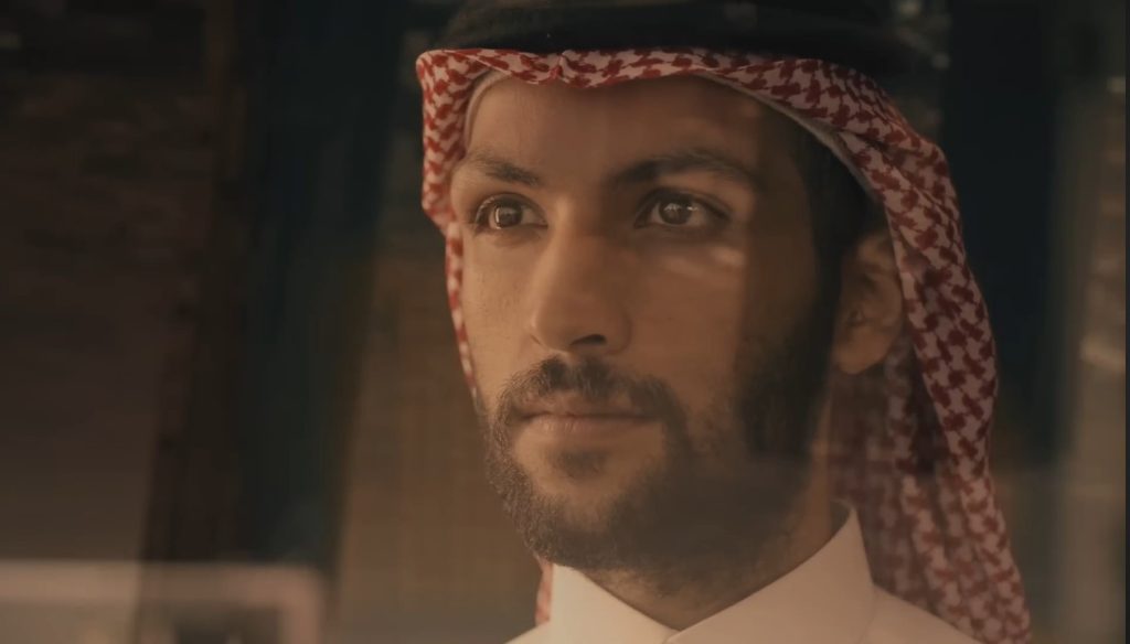 الوطن في رحلة