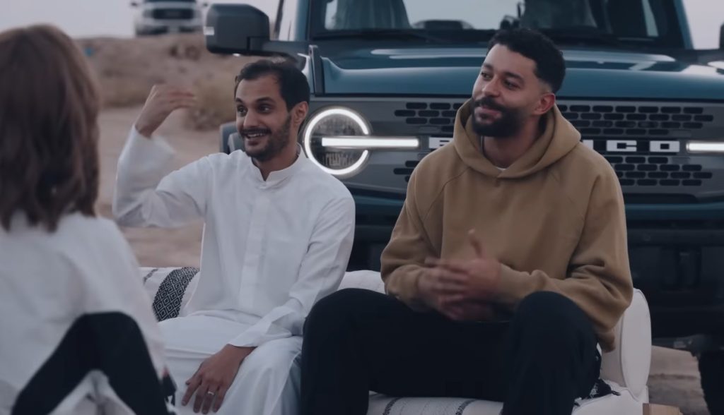 جوك يحلى مع فورد