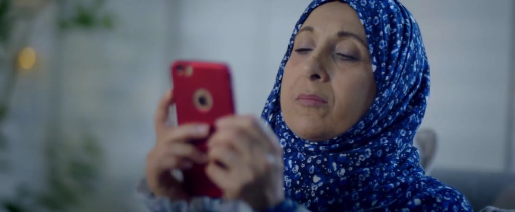 حبل الوصل يستمر بالصدقات