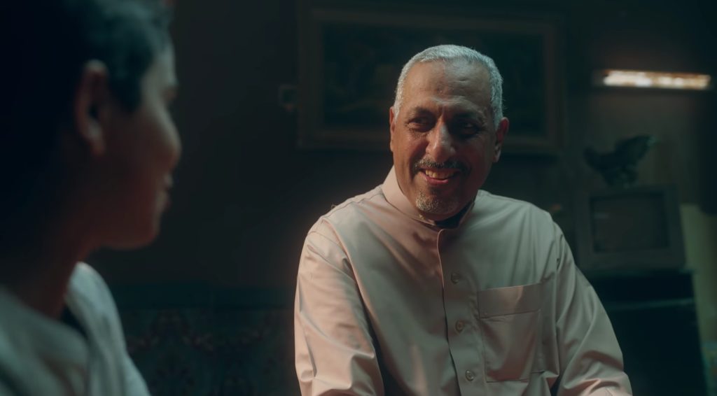 إحسانك مليار