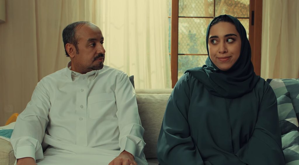 اجزم و حنا معك