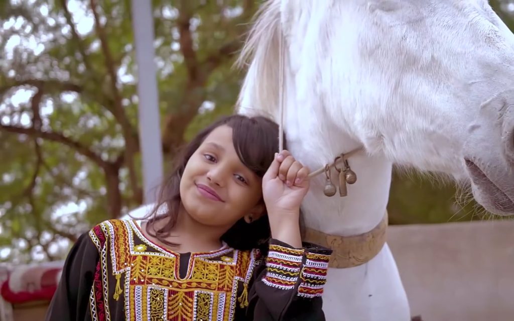 استثمر في السياحة