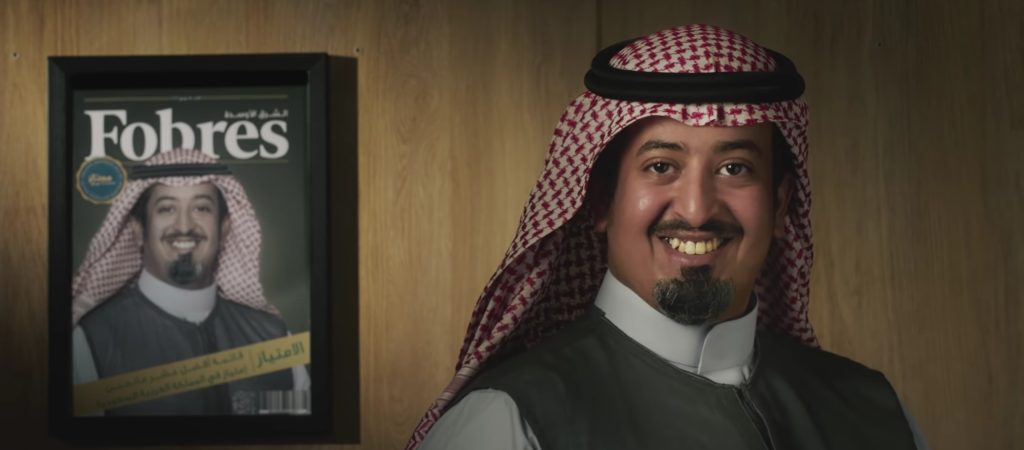 الإمتياز حكمة