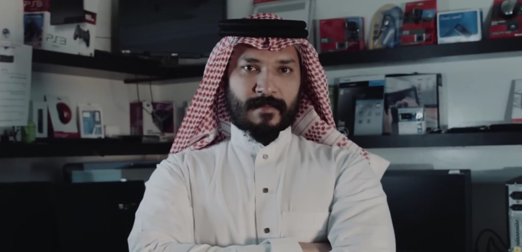 التستر جريمة