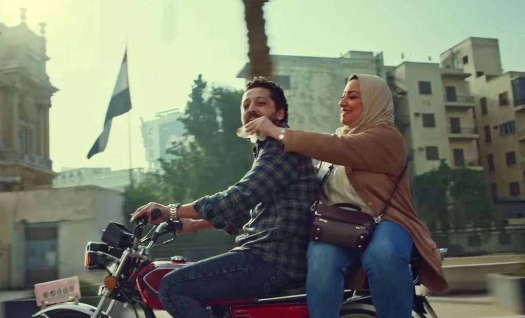 الفُول عِشرِة عُمرْ