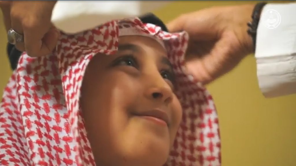 اعاده الله علينا كل عام