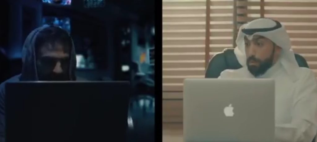 الدخول غير المشروع جريمة