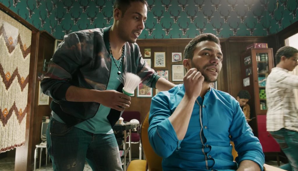 اللي ليه في الفلتة و اللي مالوش ، ليه في ماندولين