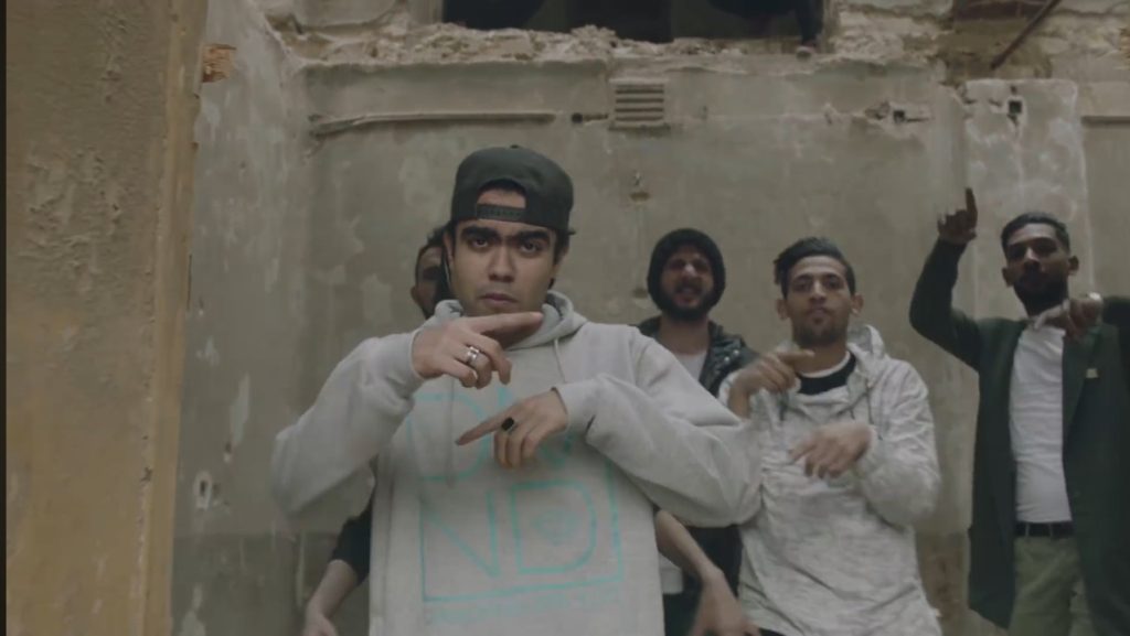 مع الطاقة اللي ما بتخافش