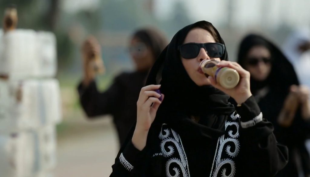 اكسرها واشربها