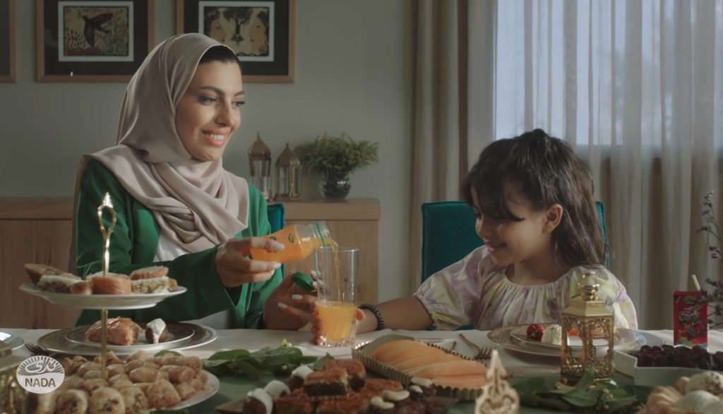 عيدنا بلمتنا أحلى