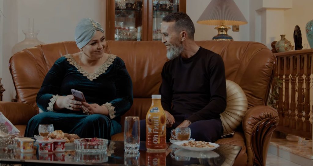 حضن العائلة