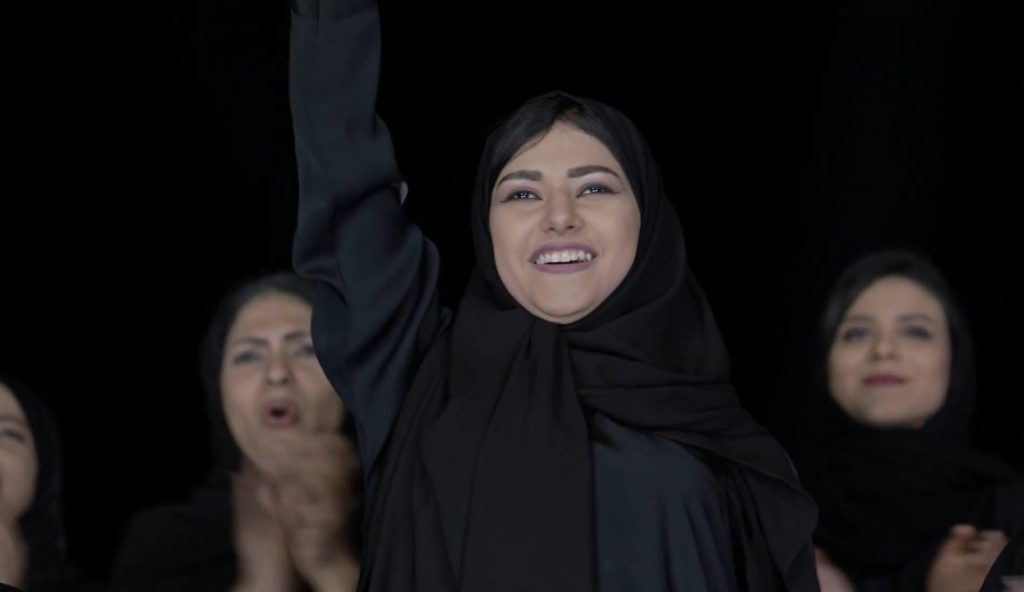 أناقتي نسيج أختياري