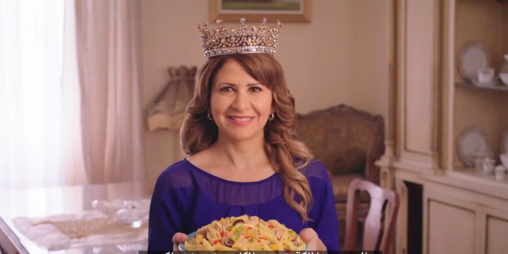 أجدع أكلة لأجدع ست