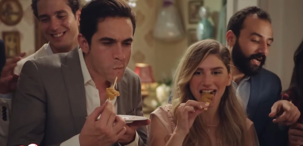 كل الناس بيحبوكي