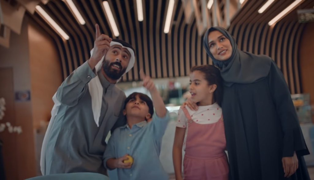 تمكن