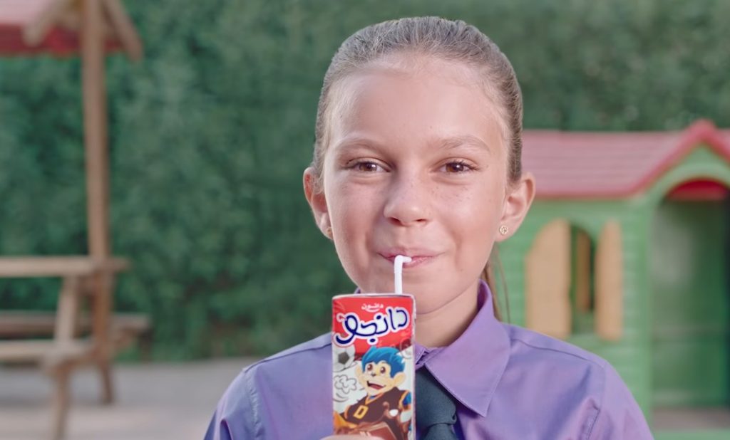 الوحيد بالفيتا حديد