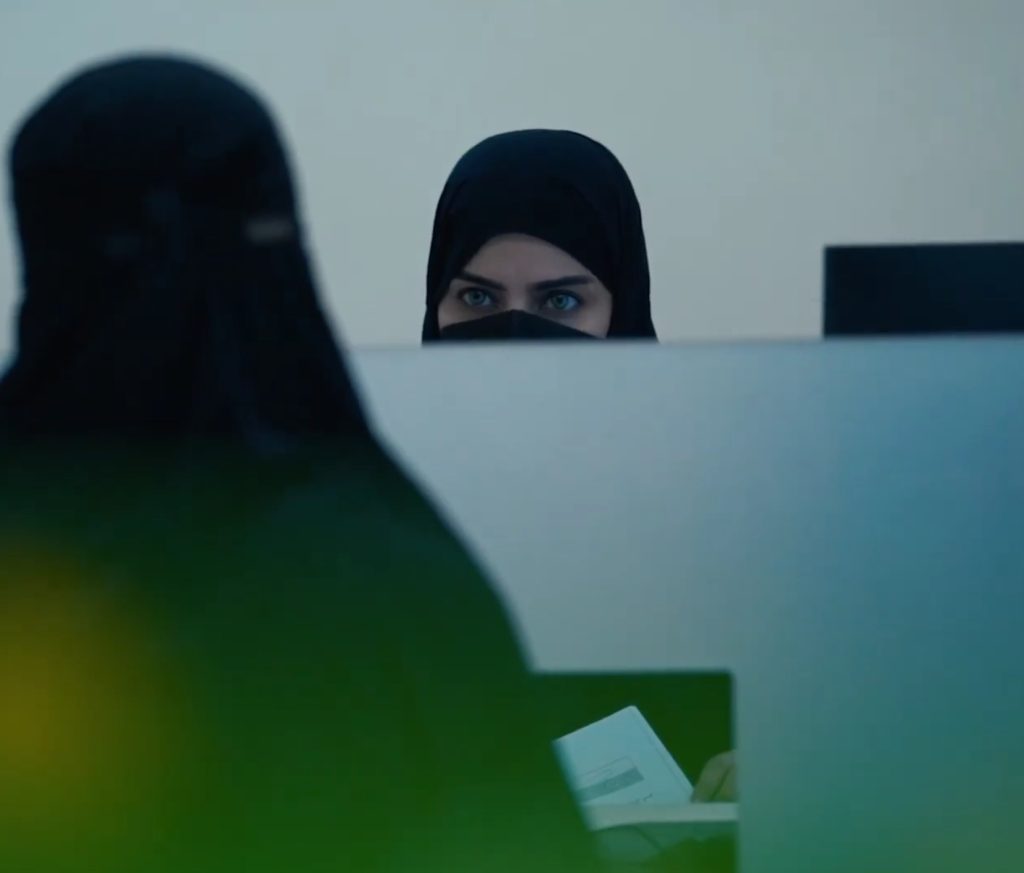 اليوم المرأة العالمي