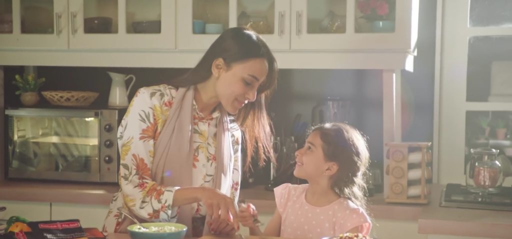 استمري بإبداعك