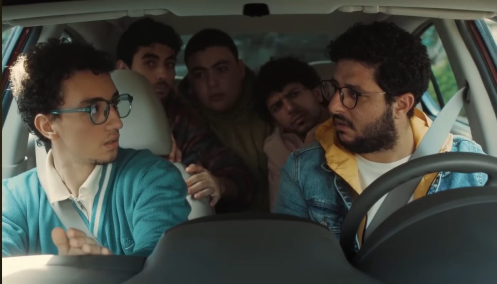 حتحركك بزيادة
