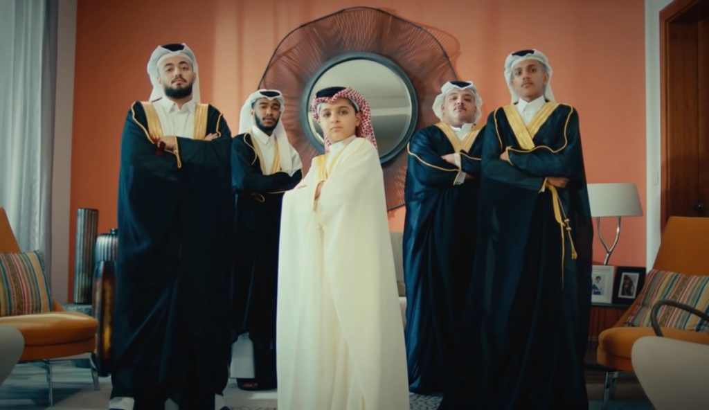 العيد فرحة خلونا نعيشها