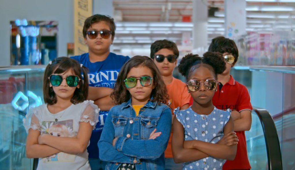 العودة للمدارس تبدأ من رامز