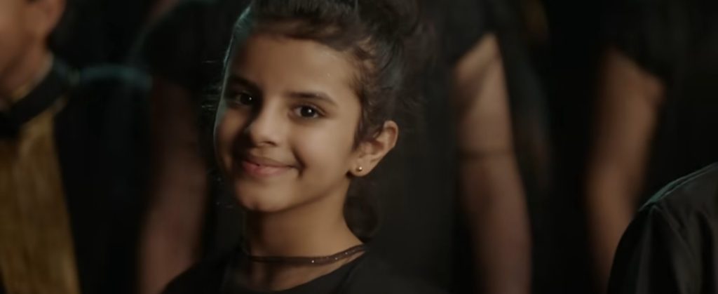 أرض المستقبل موعدنا