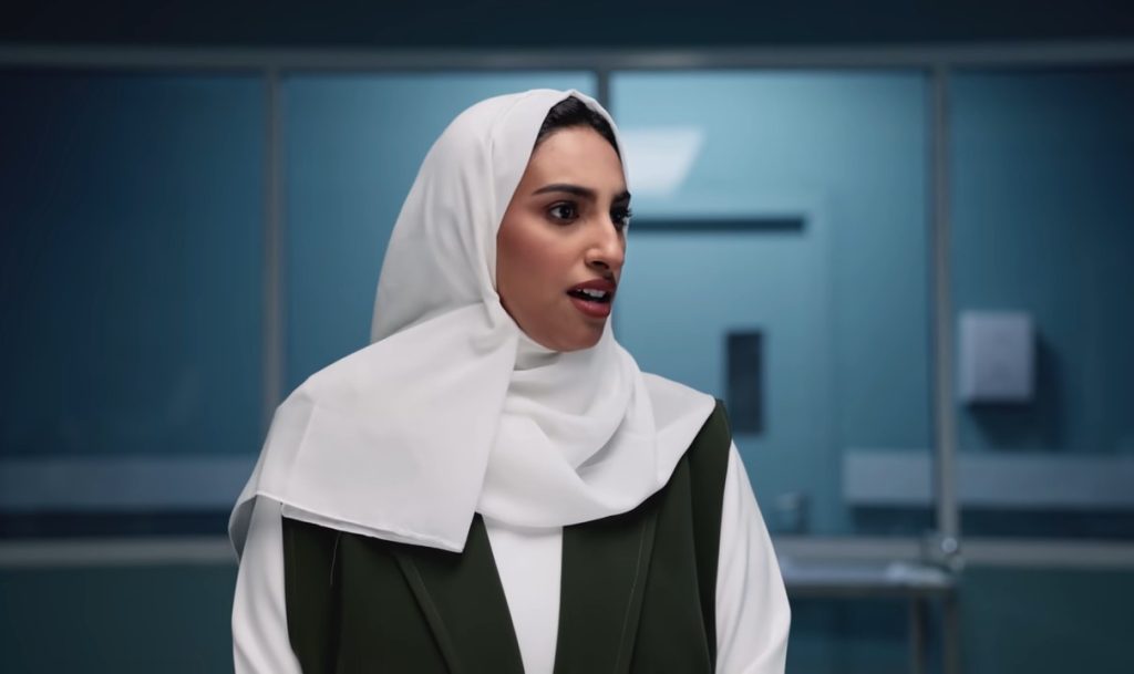 اليوم الوطني السعودي