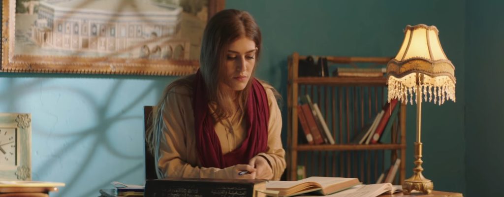 الوحدة الوطنية