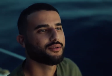 فخر السعودية