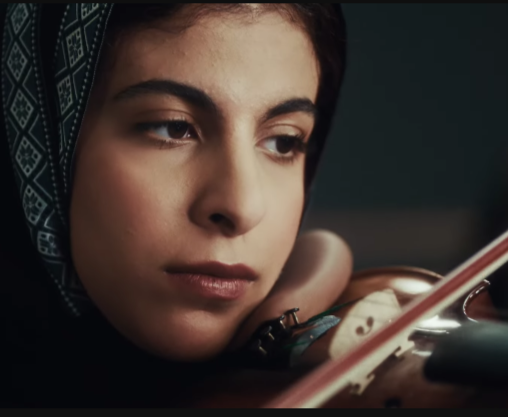 بيرق العز