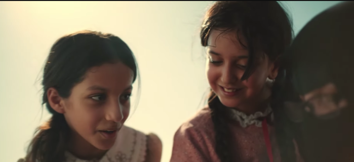 أبوابنا منا