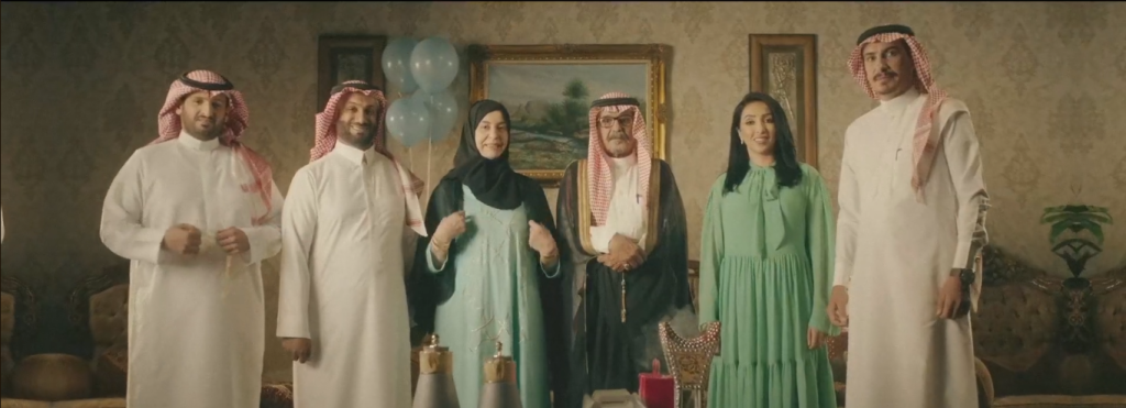 التجارة الالكترونية