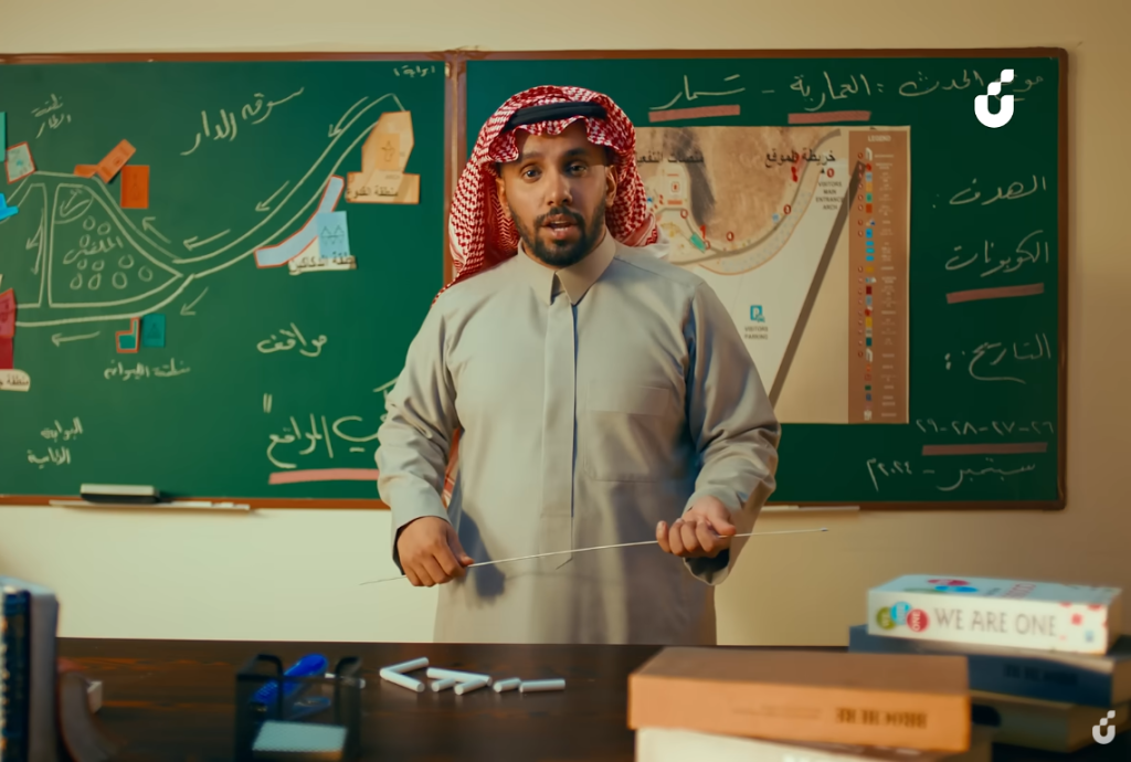 تعال و فلّها في سوق الدار