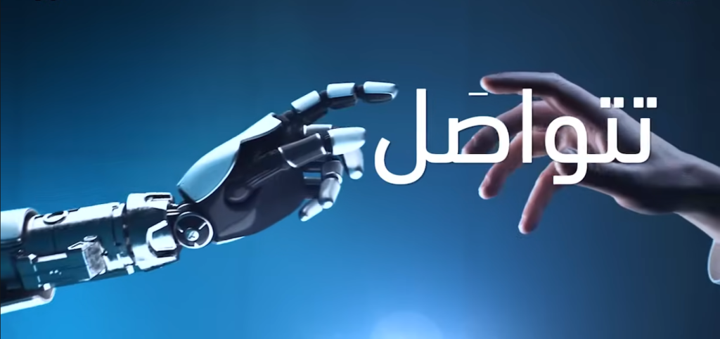 بناء الأوطان يحتاج مهارة