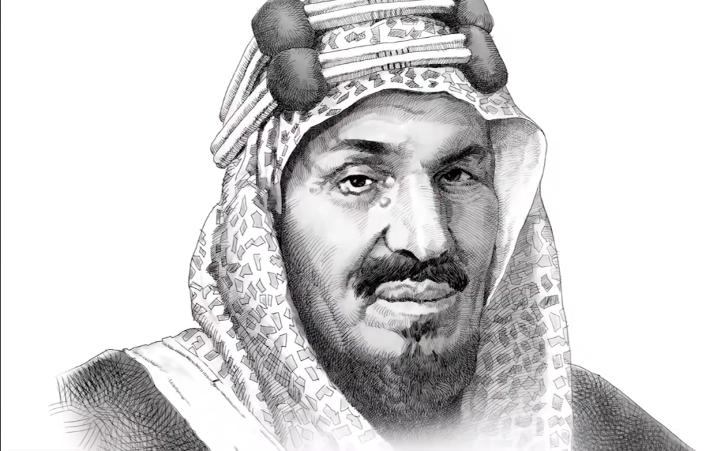 وطن شامخ، قيادة حكيمة، شعب طموح.