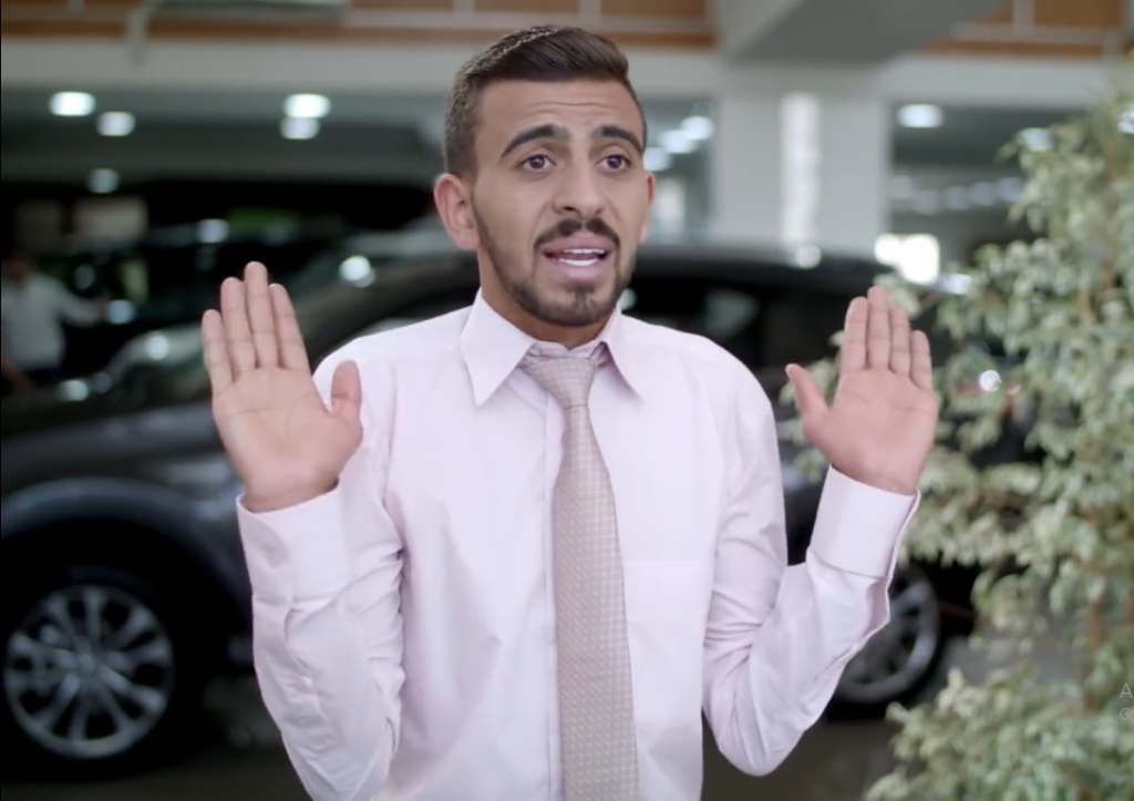 ام خالد فاصلت