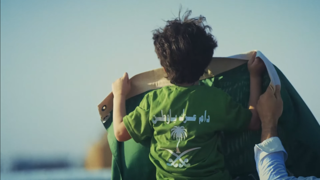 كيف استطعنا؟