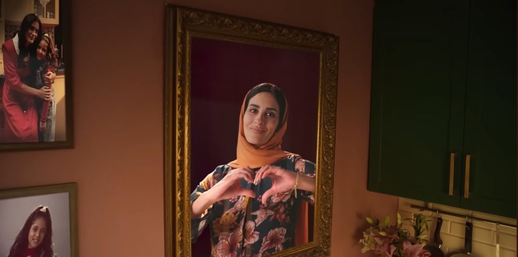 عيشها بعافية