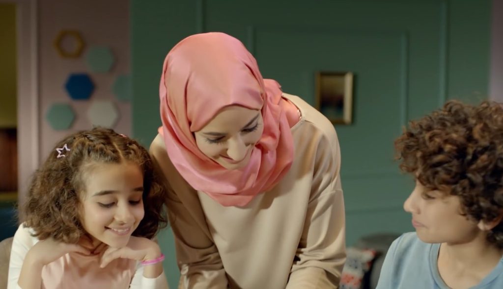 ارسمي البسمة