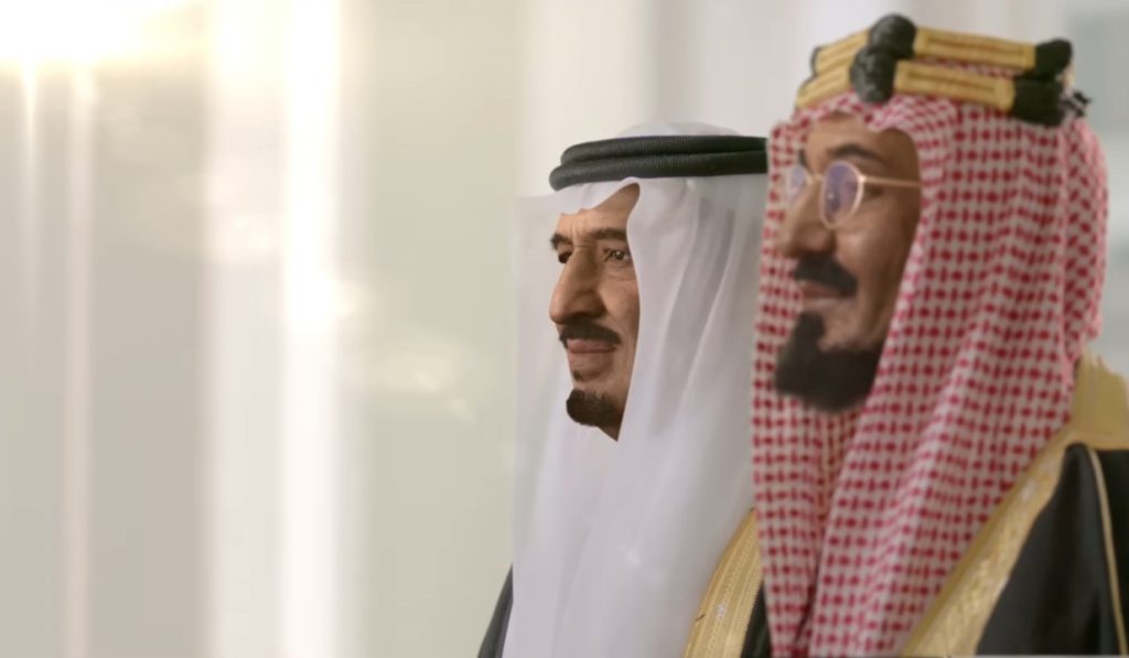 دام عزك يا وطن