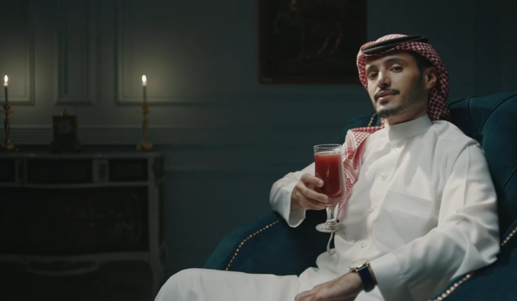 اشتر راحتك